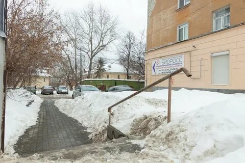 Диспансер метро