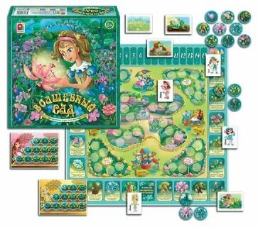 Настольная игра в сад