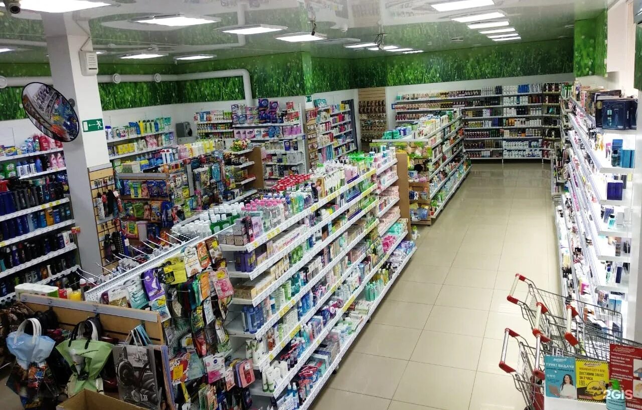 Любимый магазин благовещенск. Амурская 73 благовещенск любимый. Магазин любимый. Наш любимый магазин. Магазин любимый благовещенск.