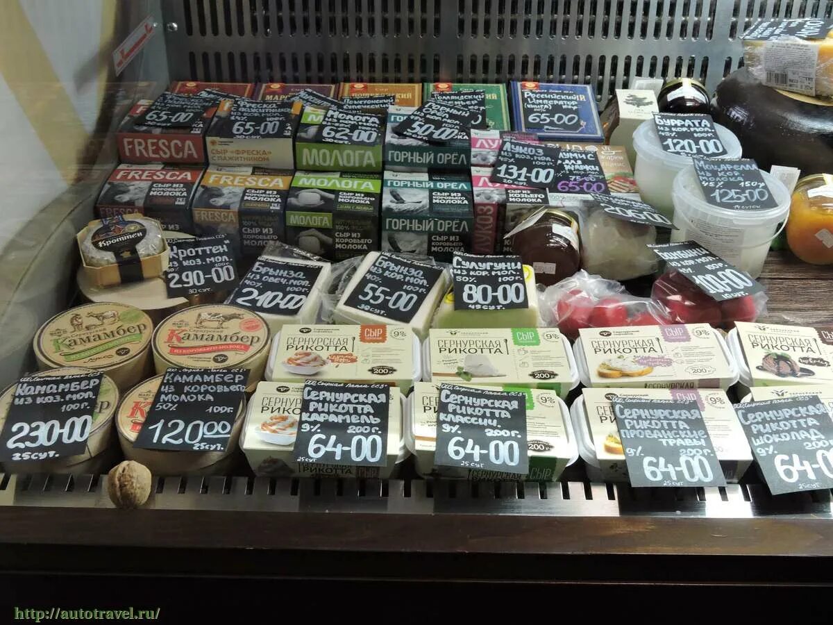 Сыры в йошкар оле. Костромской музей сыра. Музей сыра йошкар-ола. Сыры в йошкар оле. Сыры в йошкар оле.