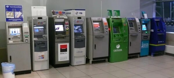 Атриум банкоматы. Банкомат кыргызстан. банкоматы в киргизии. терминал мбанк кыргызстан. пост терминал.