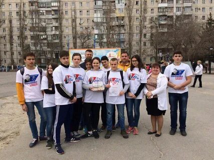 16 гимназия волгоград
