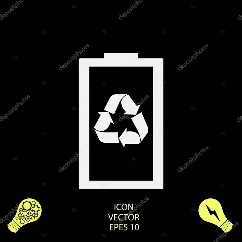 заряд батарейки иконка. значок батарейки с треугольником. значок батарейки с треугольником. значок батареи с треугольником. значок батареи с треугольником.