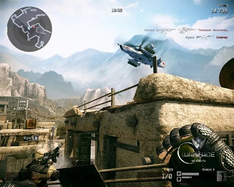 Warface дата. Варфейс 2012. варфейс 2012 скрины. warface (2012) pc. грузовик warface.