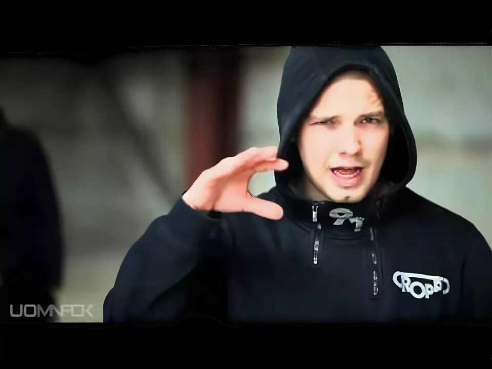 Pra que. Pra que. Пра килограмм 2023. Pra que. Mc pr.