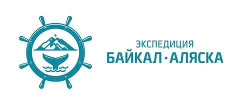 Байкал аляска