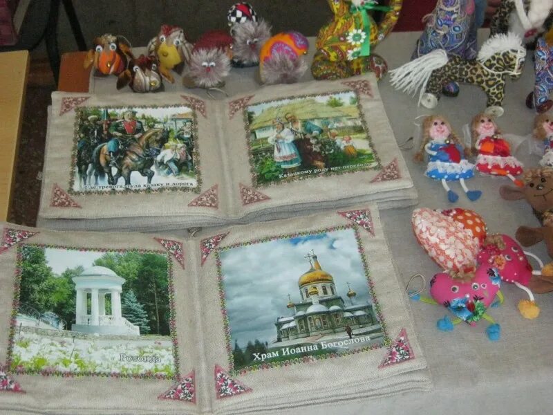 Город мастеров конкурс. Ольга першивалова г. Сувениры народных промыслов. Ярмарка город мастеров. Город мастеров волжский.