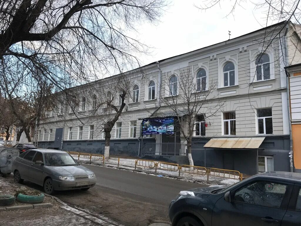 электронный дневник лицей естественных наук г киров. школа лгн в саратове. лпн школа саратов. учащиеся лицея. д.