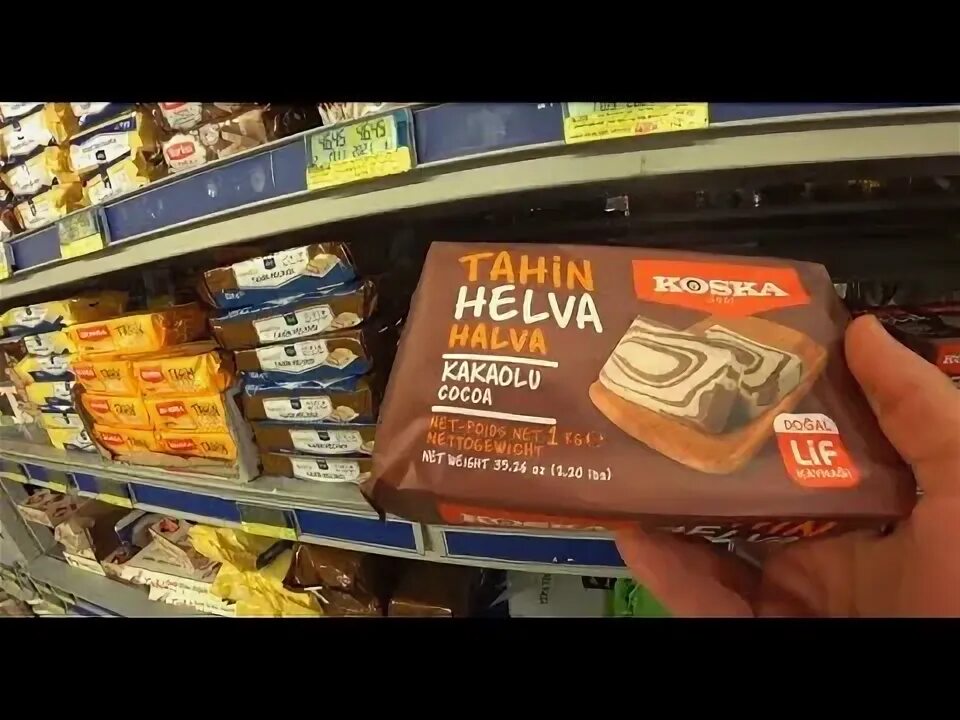 Алания продукт. Bim турция магазин. Осетинские пироги замороженные. Фарн символ. Метро вывеска магазин.