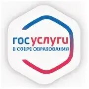 Тверь образование электронный