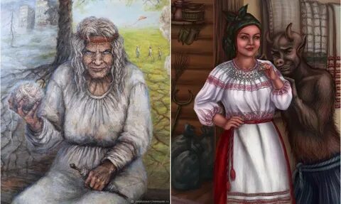 Ведьмы на руси