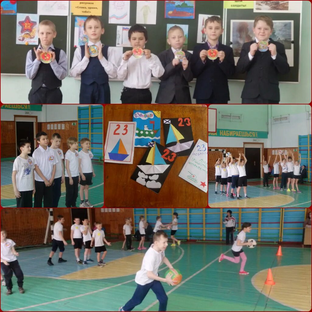 школа 2 прокопьевск. школа 32 прокопьевск официальный сайт. школа номер 2 прокопьевск. 17 школа прокопьевск. мкоу школа 2 прокопьевск.