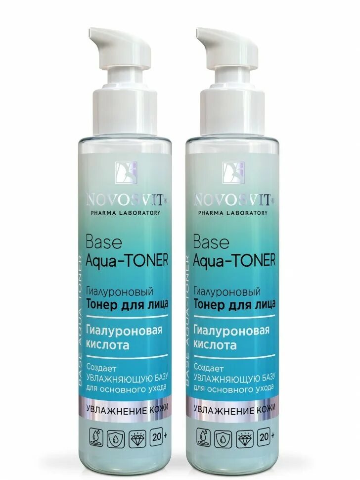 Тонер skin1004 madagascar centella toning toner 30ml. Whamisa тонер organic flowers deep rich event item. Тонер для лица что это. Тонер корея. Realskin healthy vinegar skin toner.