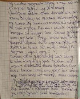 Сачыненне разважанне па прыказцы