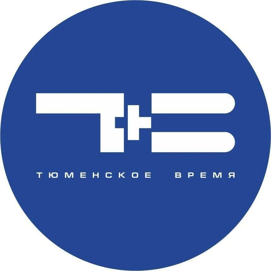 Тюменское время тюмень. Тюменское время логотип. телеканал тюменское время. логотип тюменского телевидения. логотип канала тюменское время.
