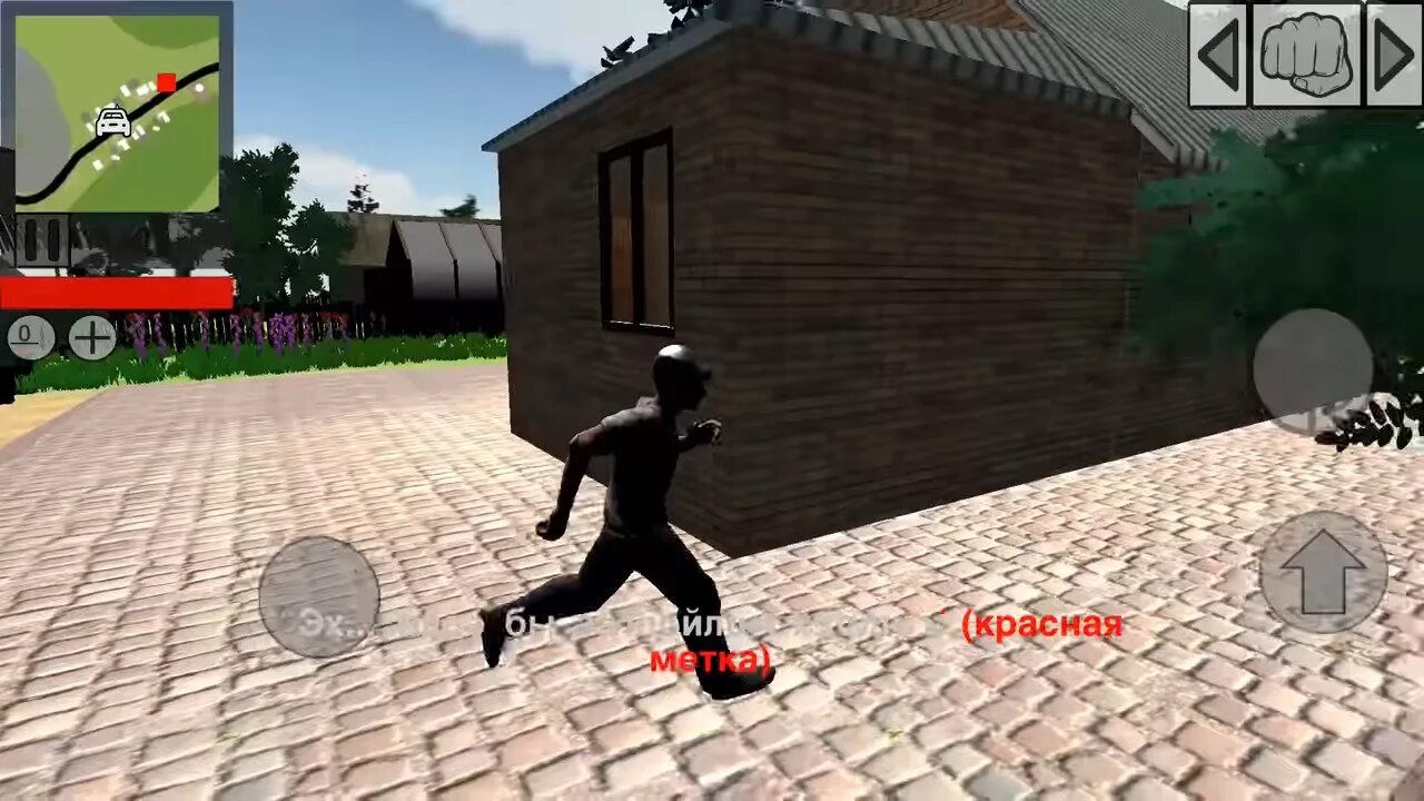 Криминальная россия 3д борис 11. Криминальная россия 3д борис 7. Криминал игры мод много денег. Игра криминальная россия 3д борис. Криминальная россия 3 д много денег.