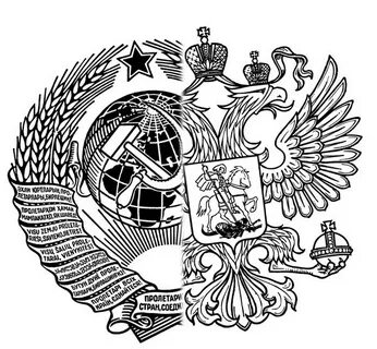 Герб чб