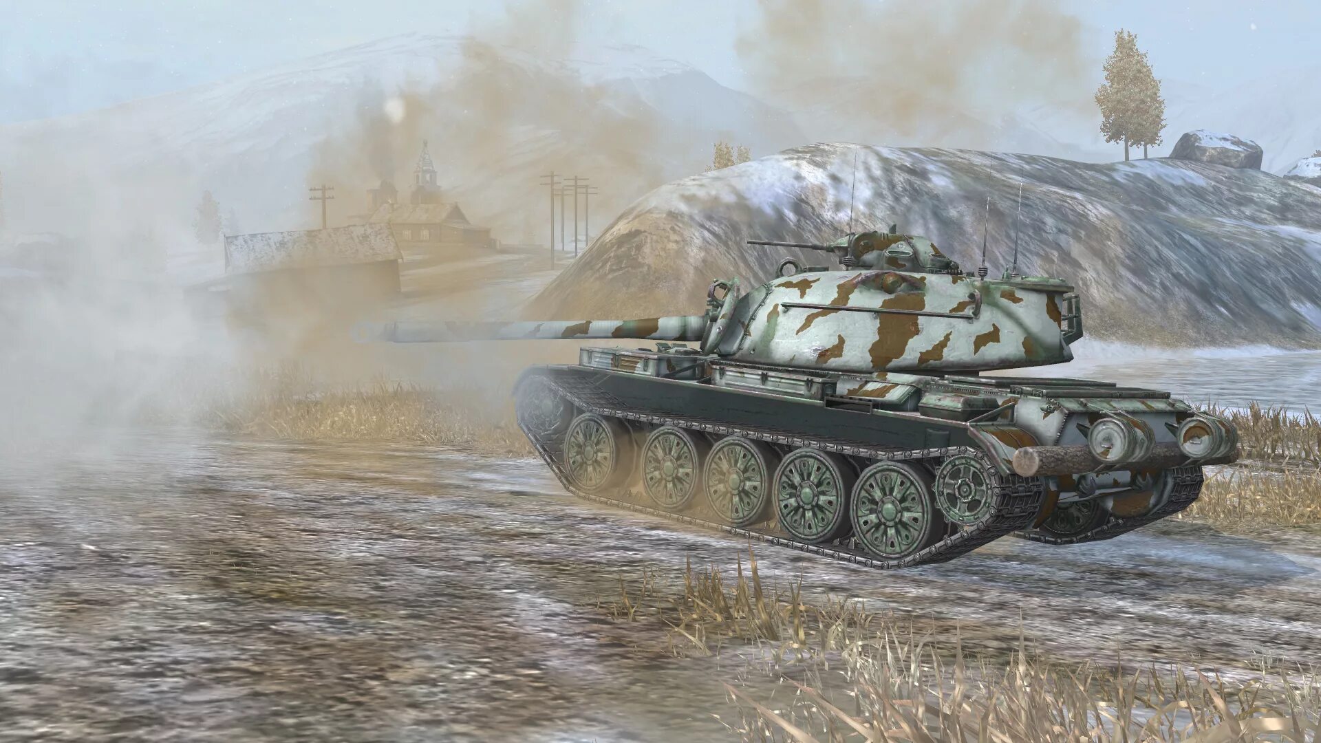 Т 59 м