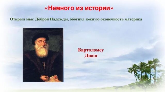 Фото: Проезжал тут мимо.... Фотолюбитель Михаил Бугров. Путешествия - Фотосайт Р