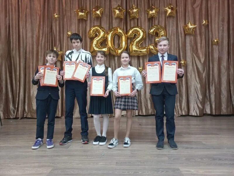 Школа 1288 имени троян. Торжественное вручение дипломов. твое имя школа. что такое параллель в школе.