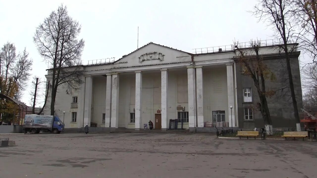 Дворец культуры киреевск. Киреевск тульская область. Площадь ленина киреевск. Киреевск концерт. Киреевск дк горького.
