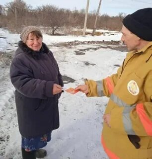 Погода в болчарах кондинский