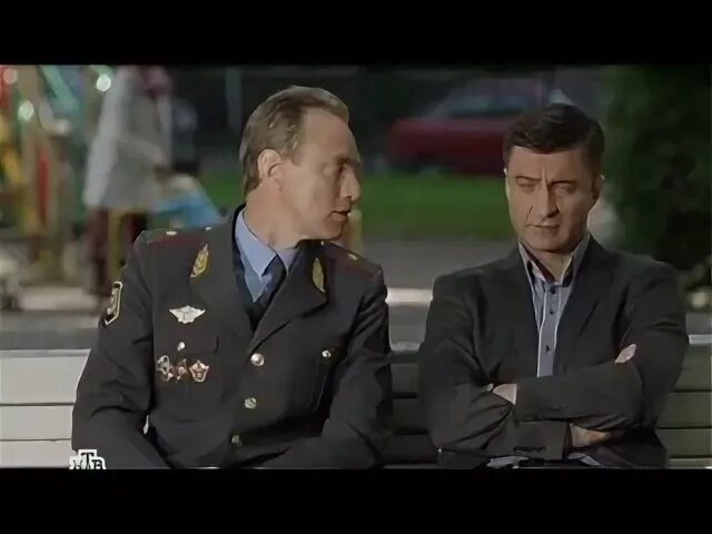 Шеф мужская работа мы своих не бросаем