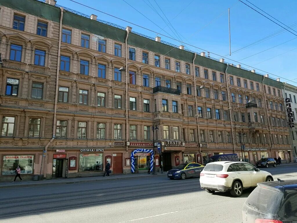 Яндекс