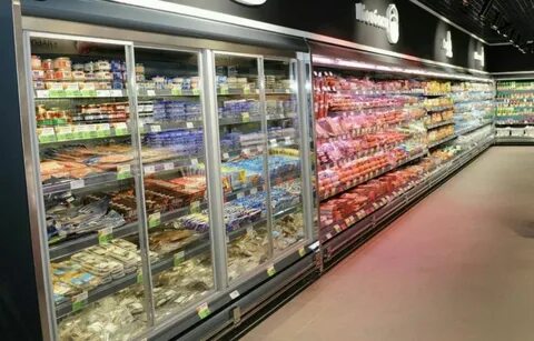Супермаркеты дне