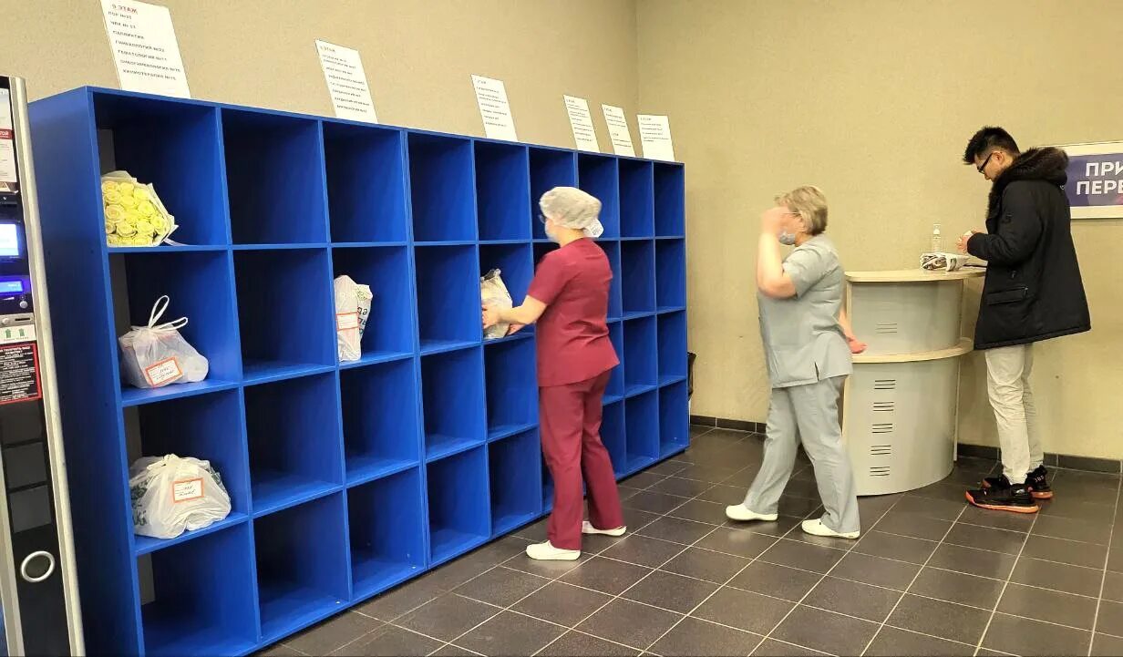 Больница вывеска. Симуляционный центр боткинской больницы. Больница боткина в москве. Москва 24 боткинская больница. Колл центр боткинской больницы.