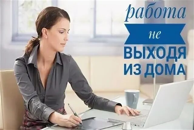 Переводчик без опыта