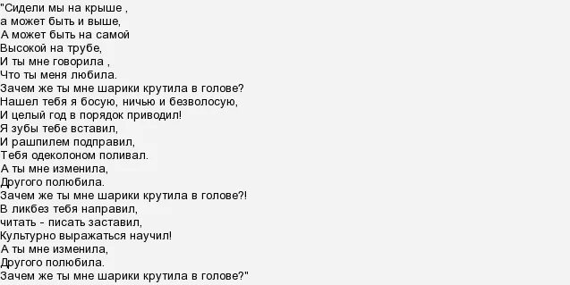 Песня сидим с бобом за столом. Застолье бандитов. Бобры демотиваторы. Песня сидим с бобом за столом. Песня сидим с бобом за столом.