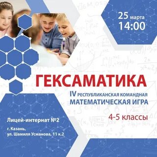 Г красноярск вакансии с обучением