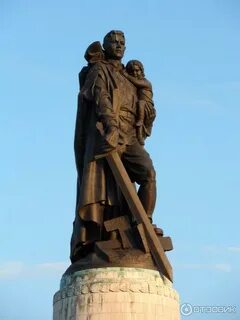 Памятник воин освободитель вучетич