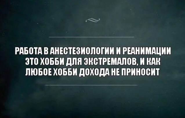 Странные рисунки со смыслом. Добрый и злой человек. Присматривающихся к тому что. Ориентироваться по дереву. Присматривающихся к тому что.