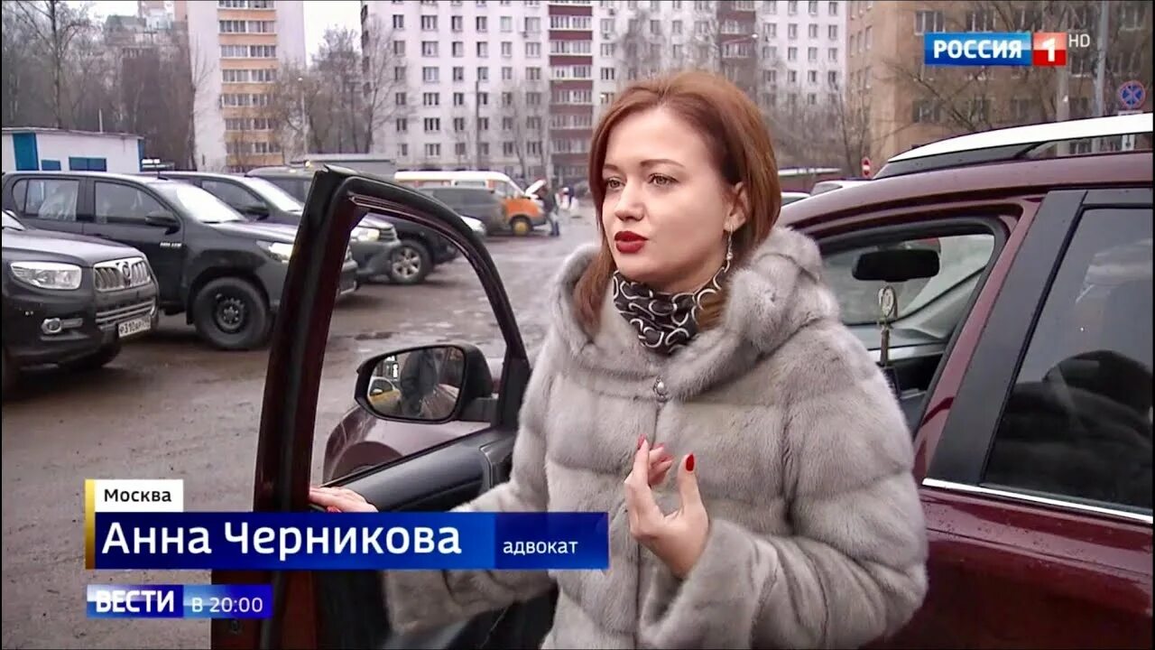 Черникова умершая. Черникова умершая
