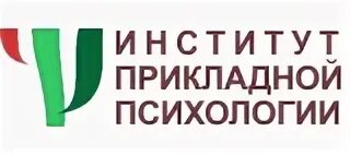 Институт прикладных систем