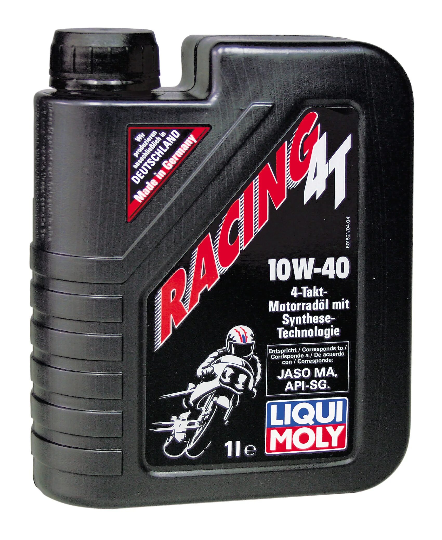 Моторное масло liqui 10w 40. Liqui Moly 10w 40 4t. Liqui Moly 10w 40 motorbike 4t 1л. Liqui Moly motorbike 4t 10w-40 Street. Ликви моли 10w 40 1 литр для мотоцикла.
