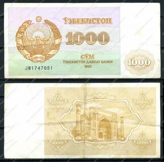 1000 руб в узбекских сумах сколько