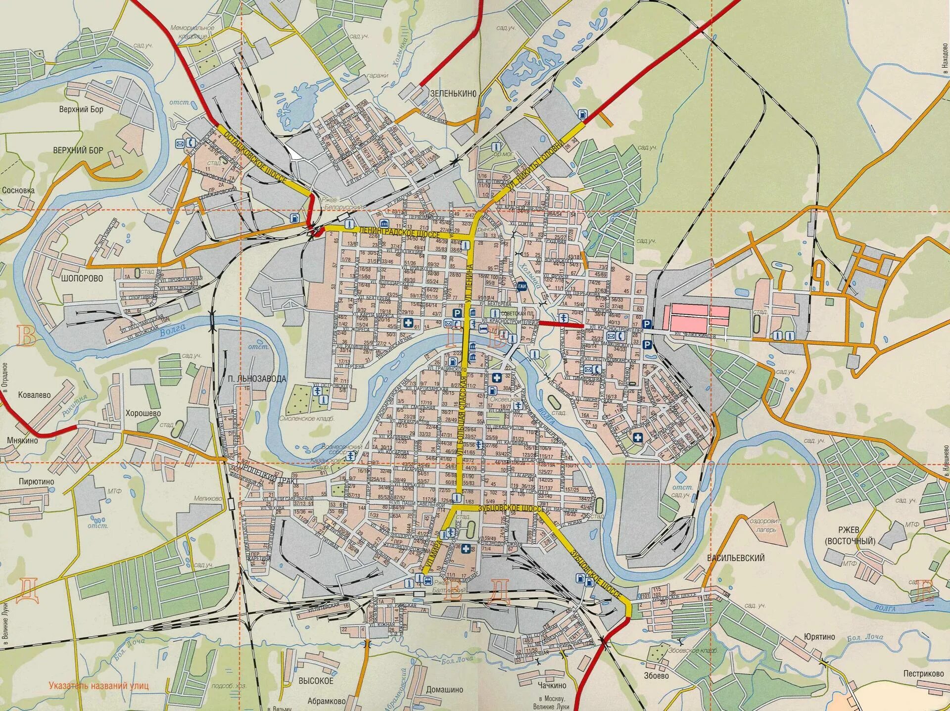 ржев на карте россии. г ржев какая область. г ржев какая область. город ржев тверская область на карте. ржев на карте ржев на карте.