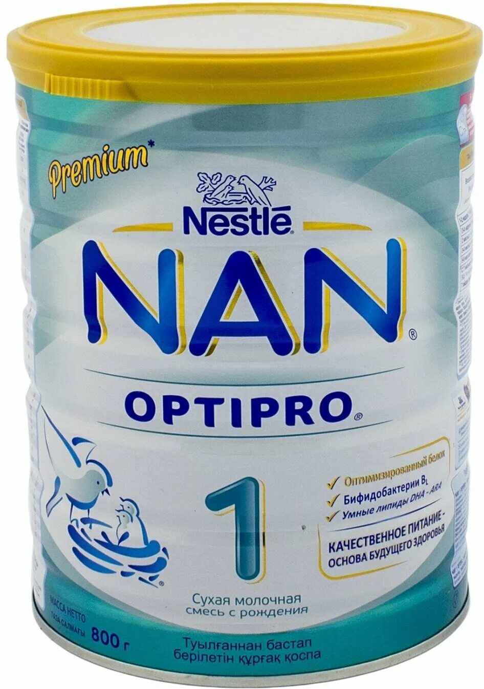 нан тройной комфорт для новорожденных. Nan nestlé 1 optipro с рождения. нан комфорт 1. детский молоко нан 1. Nan nestlé 1 optipro с рождения.