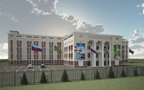 Федеральное бюджетное учреждение культуры