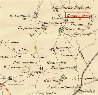 Особенности положения однодворцев. Казинские Падворки Петровский район. Однодворцы Воронежской губернии. Однодворцы Тамбовской губернии. Крестьяне Однодворцы Воронежской губернии.