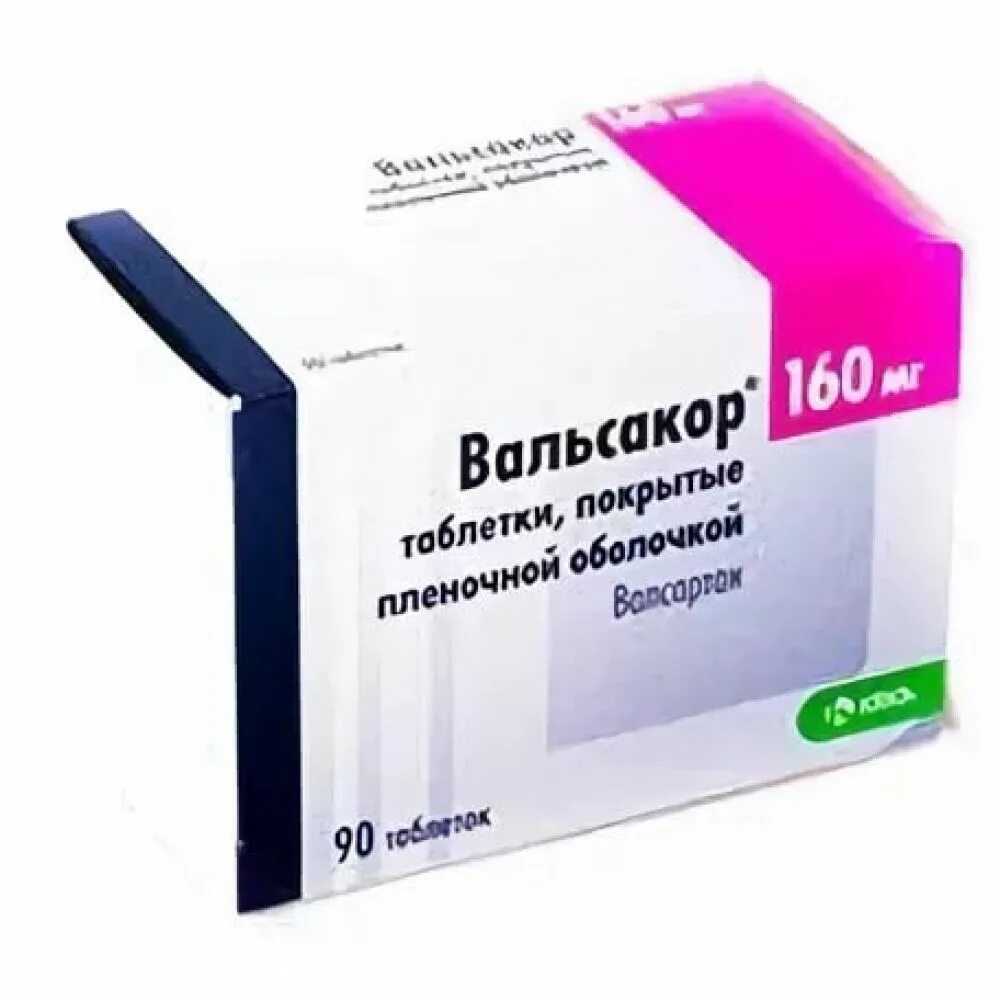 Вальсакор таблетки 160мг 90шт. Вальсакор 160 мг№90. Вальсакор 160 мг 90 шт. Вальсакор таб. П/О плен. 160мг №90. Вальсакор 160 90 купить