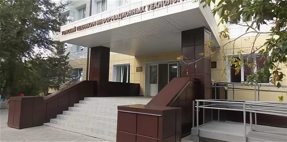 Томский техникум технологии