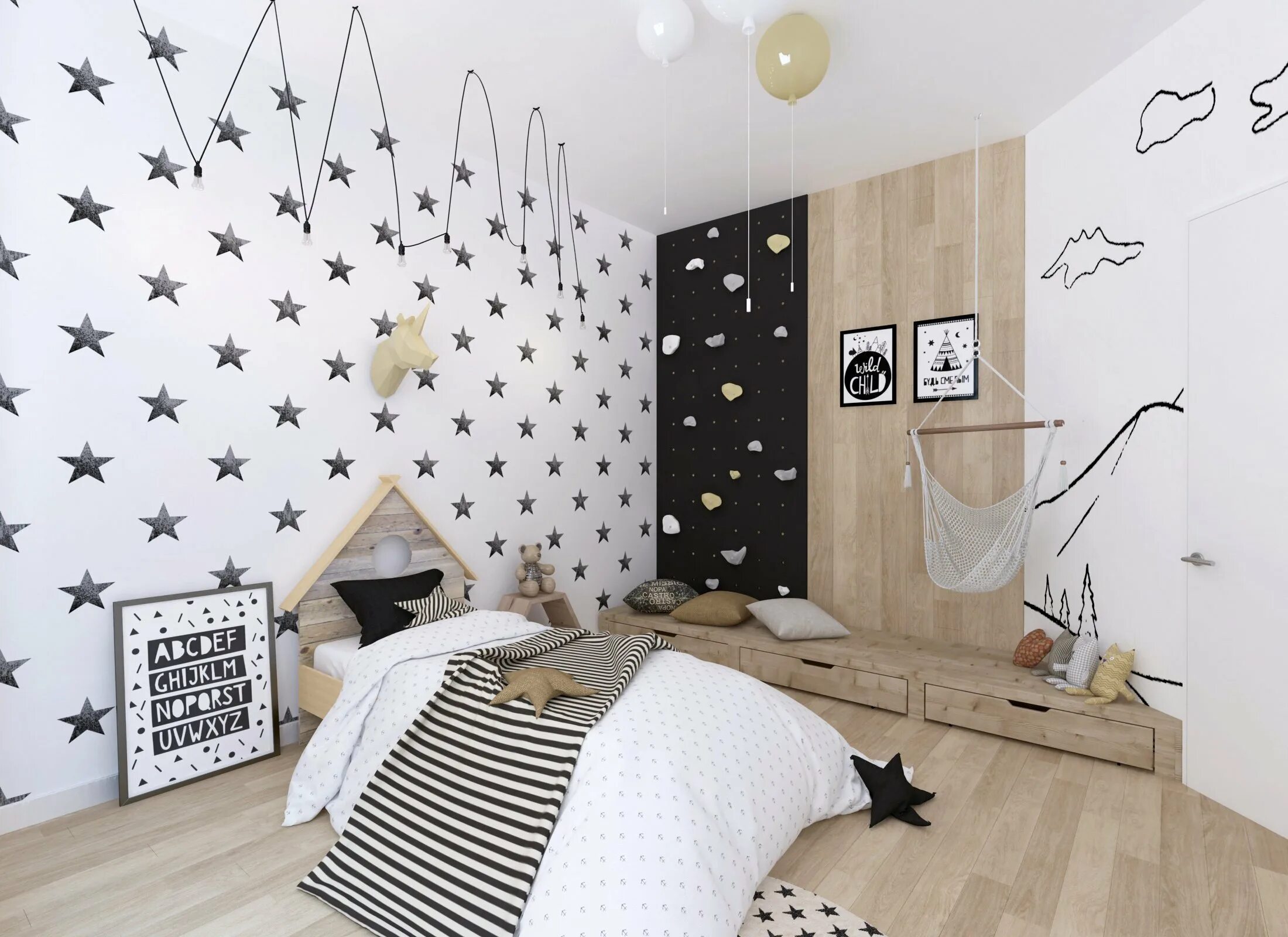 Обои со звездами в детскую. Детская в скандинавском стиле. Детская серая со звездами. Звездочки на стену. Серые обои в интерьере детской.