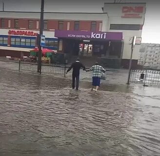 Кемерово кировск