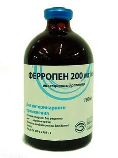 Кабуфол