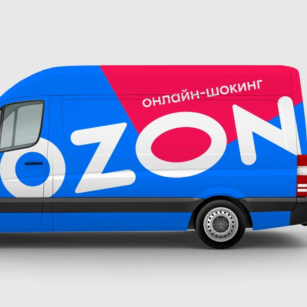 Озон автомобили отзывы. Машина доставки. OZON. Машина Озон доставка. Фура Озон.