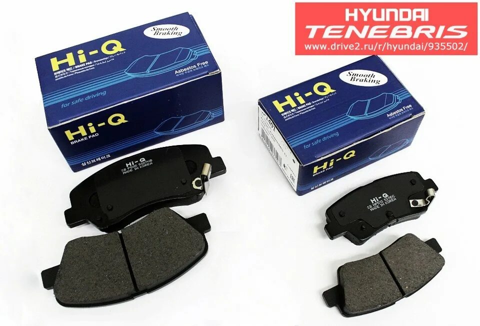 Колодки solaris. Колодки тормозные hi q sp1399a. sp1399a колодки тормозные передние hi-q на киа рио. sangsin sp1399in. тормозные колодки sangsin hi-q.
